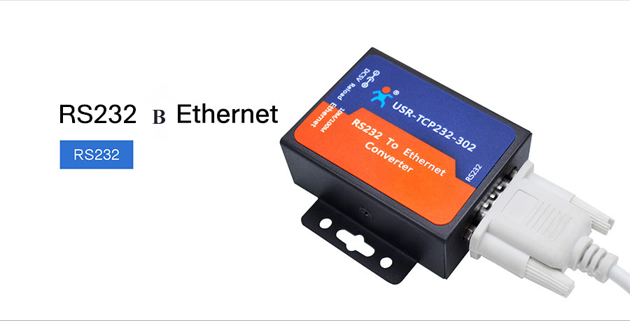 Простое подключение RS232 с прозрачной передачей в Ethernet